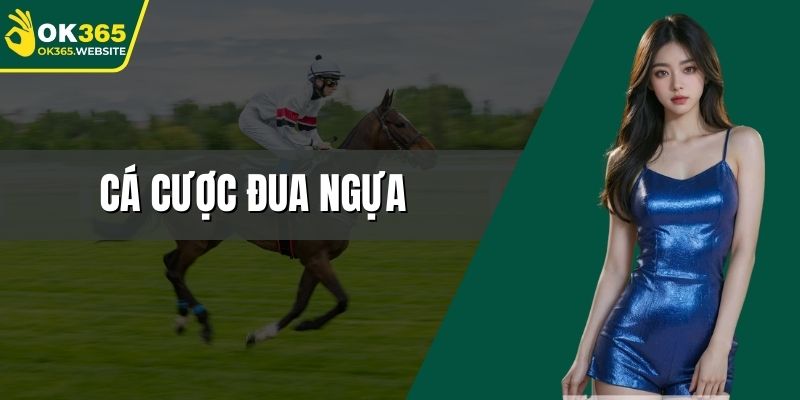 Cá cược đua ngựa